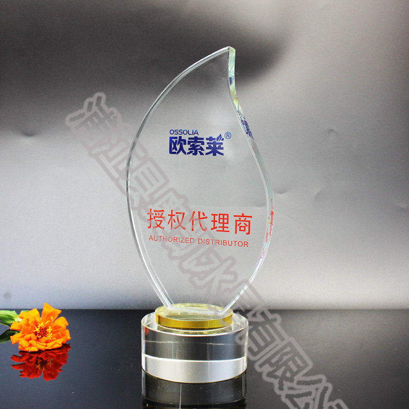 水晶獎(jiǎng)杯114