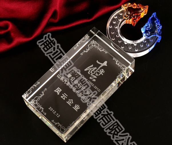 水晶獎杯167