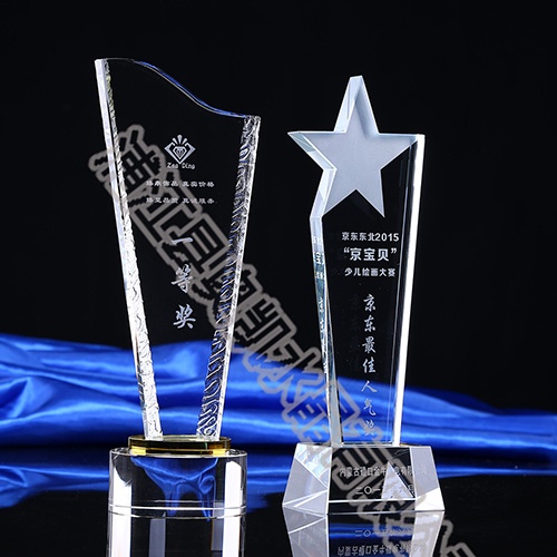 水晶獎(jiǎng)杯192