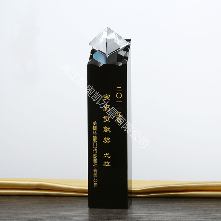 水晶獎杯148