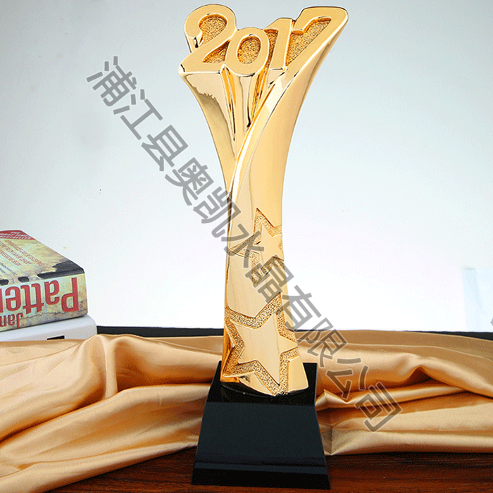 Resin trophy