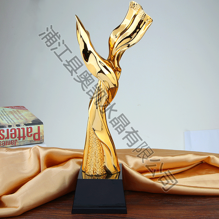 Resin trophy