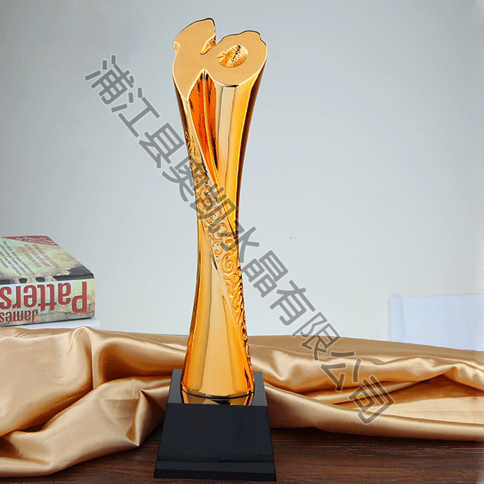 Resin trophy