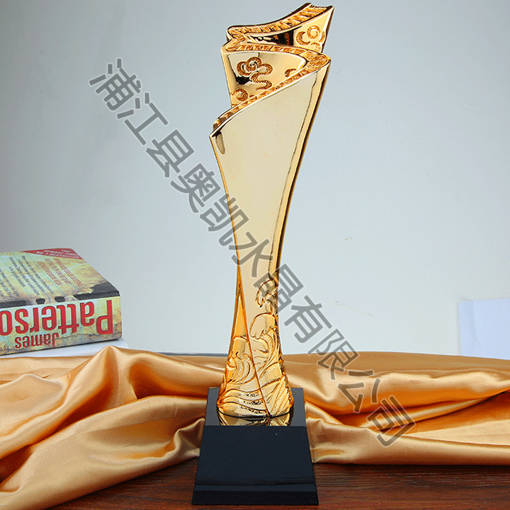 Resin trophy